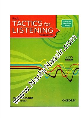 Basic Tactics for listening